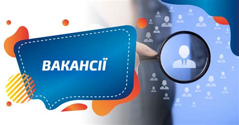 длинкедин|Пошук вакансій LinkedIn: знаходьте вакансії в Україна, .